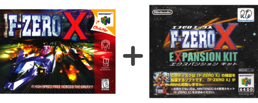F-Zero X Expansion Kit Rom Patch | Peatix